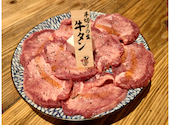 焼肉　伏見ホルモン　名古屋名物味噌とんちゃん屋: あっきいさんの2024年11月の1枚目の投稿写真