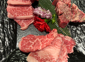 焼肉　信玄　北島田店（本店）: りこさんの2025年01月の1枚目の投稿写真