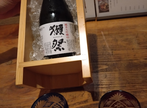 干物屋 夢民: ヒロコさんの2026年02月15日の1枚目の投稿写真