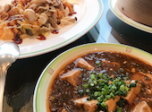 ホテル日航新潟　中国料理　桃李: けいさんの2021年02月の1枚目の投稿写真