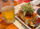 I Love Gyoza アキバの竜王 秋葉原総本店: まねきねこさんの2023年10月の1枚目の投稿写真