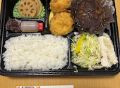 金閣寺 いただき: ちびさんの2025年02月26日の1枚目の投稿写真