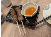 牛たん炭焼 利久 トリエ京王調布店: みるくさんの2026年08月27日の2枚目の投稿写真