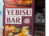 YEBISUBAR　調布サウスゲートビル店: みるくさんの2026年02月27日の3枚目の投稿写真