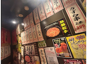 格安ビールと鉄鍋餃子 3 6 5酒場 品川店: ぬまこさんの2025年09月21日の1枚目の投稿写真