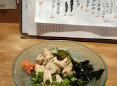 馬ちゃ うまちゃ 三軒茶屋: りえさんの2026年07月19日の2枚目の投稿写真