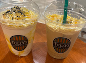 タリーズコーヒー 新宿コクーンタワー店: ゆさんの2026年09月07日の1枚目の投稿写真