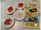 かっぱ寿司 市川東大和田店: ささんの2026年04月28日の1枚目の投稿写真