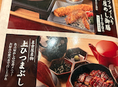 てしごと家 アスナル 金山店: ぽむポムぱむさんの2026年04月17日の2枚目の投稿写真