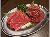 焼肉 小川精肉店 神田店: いちご大福さんの2026年09月26日の3枚目の投稿写真