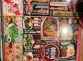 牛繁 ぎゅうしげ 武蔵中原店: さくらさんの2021年12月27日の2枚目の投稿写真