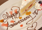 レッドロブスター 沖縄北谷店: りいりさんの2022年10月02日の1枚目の投稿写真
