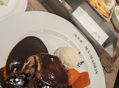 ハンバーグ&グリル マ・メゾン キッチン ラシック店: まみこさんの2026年04月30日の1枚目の投稿写真
