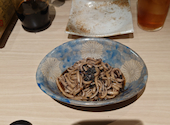 博多もつ処 もつ擴 春吉店: キョウさんの2023年09月20日の1枚目の投稿写真