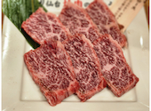 焼肉のいとう 仙台駅前店: 歌月さんの2026年08月28日の3枚目の投稿写真