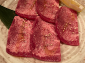 焼肉 しまぐに: ちーさんの2024年11月17日の3枚目の投稿写真