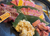 焼肉龍王館 柳川店: えみさんの2021年08月04日の2枚目の投稿写真