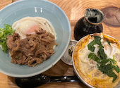 二〇加屋長介 JRJP博多ビル店: chiiiiiさんの2026年08月03日の1枚目の投稿写真