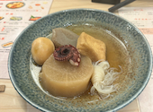 炉端とおでん 呼炉凪来 天神店: chiiiiiさんの2026年05月04日の1枚目の投稿写真