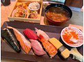 ぎふ初寿司 大垣店: まるちまさんの2026年06月14日の1枚目の投稿写真
