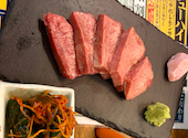焼肉ひだや 柳町店: まるちまさんの2026年10月06日の1枚目の投稿写真