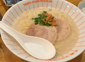 炉端焼き 大垣のてっぺん: まるちまさんの2026年08月11日の2枚目の投稿写真