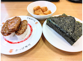 かっぱ寿司 春日井大留店: XYZさんの2026年05月27日の2枚目の投稿写真