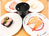 かっぱ寿司 春日井大留店: XYZさんの2026年08月30日の2枚目の投稿写真