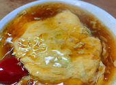 マルシン飯店の口コミ画像1