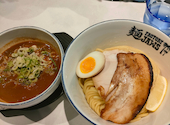 麺FACTORY JAWS: やまりんさんの2026年08月15日の1枚目の投稿写真