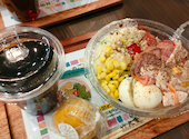 vege eats ベジ イーツ: やまりんさんの2026年08月09日の1枚目の投稿写真