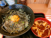 きんちゃく家なんば店: やまりんさんの2026年09月07日の2枚目の投稿写真
