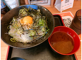きんちゃく家なんば店: やまりんさんの2026年09月22日の2枚目の投稿写真