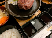 とろけるハンバーグ福よし 大阪心斎橋店: やまりんさんの2026年04月19日の2枚目の投稿写真