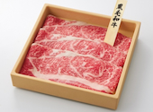 温野菜 綾瀬店: アサトさんの2026年04月29日の1枚目の投稿写真