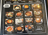ハヌリ 池袋店: アサトさんの2025年11月29日の2枚目の投稿写真