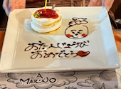 ピッツェリアマリノ 蟹江店: kさんの2026年07月08日の1枚目の投稿写真