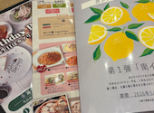 カプリチョーザ テラスモール松戸店: にゃんさんの2026年05月31日の2枚目の投稿写真