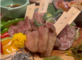 熟成肉と熟成魚 こなれ 天王寺店: さきさんの2026年06月25日の1枚目の投稿写真