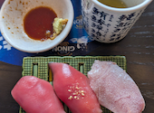 寿司と肴 ぴん酒場 横浜西口店: おんぷさんの2026年08月31日の2枚目の投稿写真