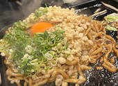 焼肉ホルモン坂上 裏なんば店: Enaさんの2026年09月15日の1枚目の投稿写真