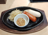 YEBISUBAR　調布サウスゲートビル店: トモロヲさんの2026年04月18日の1枚目の投稿写真