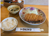 トロピカツ 伊集院: たけさんさんの2026年07月12日の1枚目の投稿写真