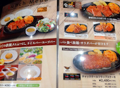 ステーキ宮 岐南店: ママーさんの2026年02月23日の2枚目の投稿写真