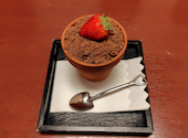 遊食房屋 別亭 美味休心 西条店: あきさんの2024年04月16日の1枚目の投稿写真