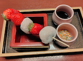 遊食房屋 別亭 美味休心 西条店: あきさんの2024年04月16日の2枚目の投稿写真