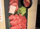 YAKINIKUBAR TAMURA 焼肉バル田村 赤れんがテラス店: かずおさんの2026年04月22日の2枚目の投稿写真