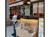 串家物語 ららぽーとEXPO CITY店: アダさんさんの2026年07月30日の1枚目の投稿写真