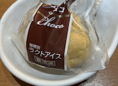 焼肉の和民 梅田茶屋町店: アダさんさんの2026年08月05日の2枚目の投稿写真