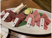焼肉 USHIHACHI あざみ野店: ちゅんさんの2024年12月30日の1枚目の投稿写真